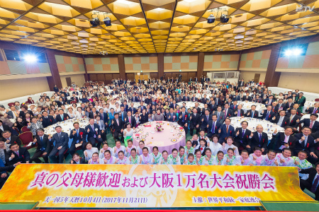 171201 20171121_6.jpg
