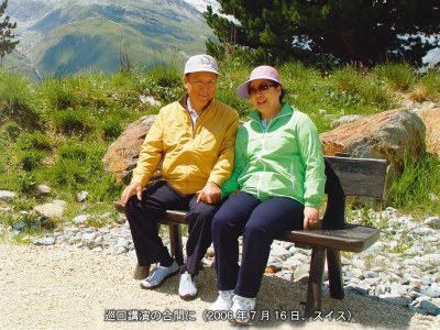 20060716.jpg