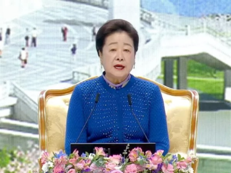 250210-2025.0202 (2).png