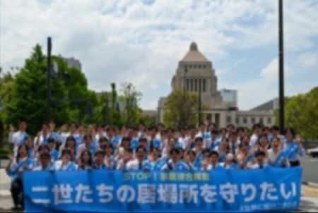 250508-2025.0504.jpg