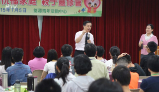 tada20150705taiwan.jpg